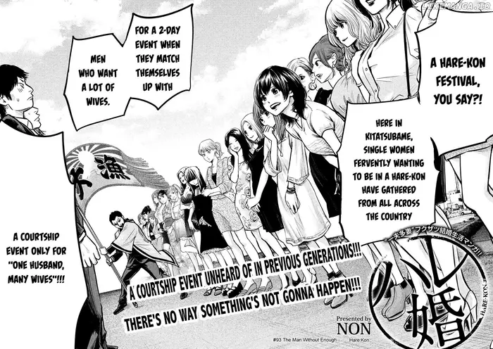 Hare Kon Chapter 93 image 06_optimized